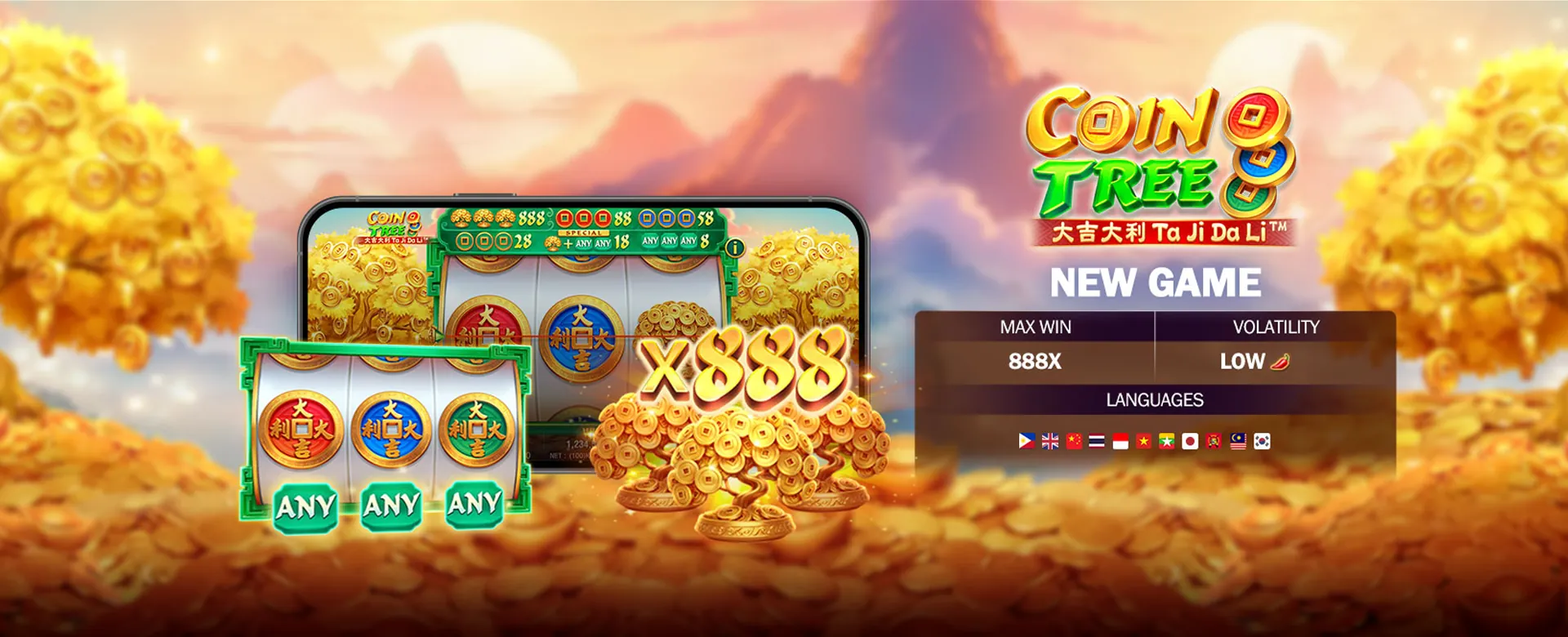 niceph VIP Program Exclusive Rewards