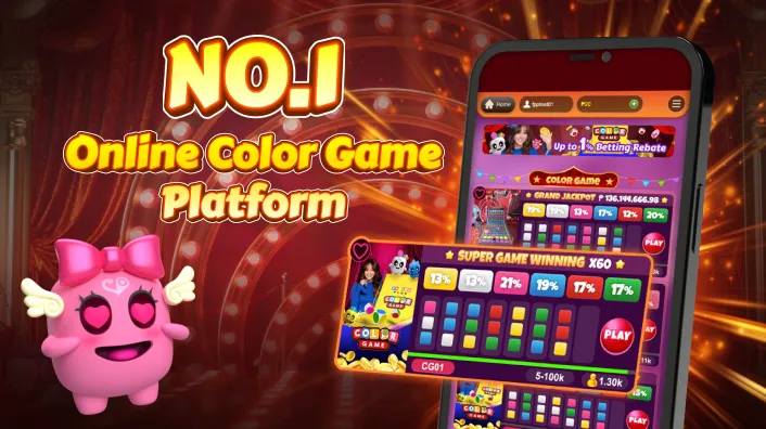 Niceph VIP Slot Rewards